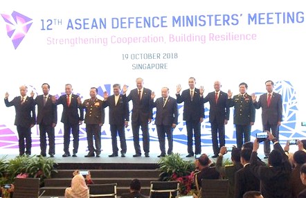 Hội nghị Bộ trưởng Quốc phòng các nước ASEAN lần thứ 12: “Tăng cường hợp tác, xây dựng tự cường”